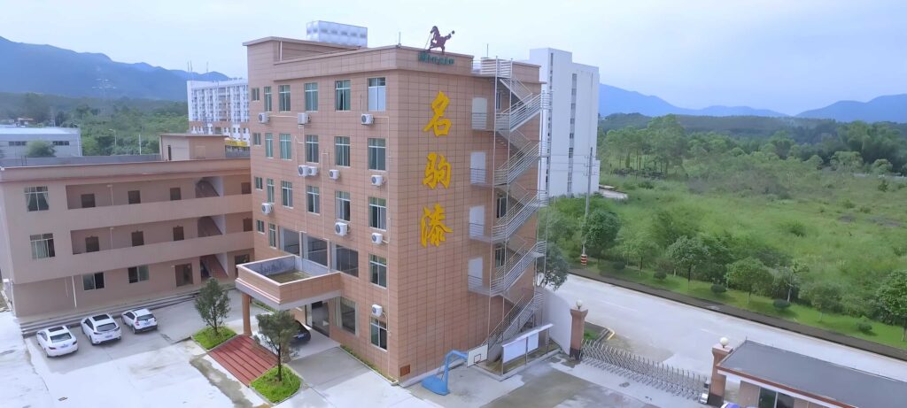 名驹漆大楼