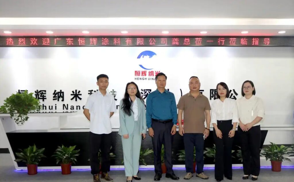 纳米工厂前台合影