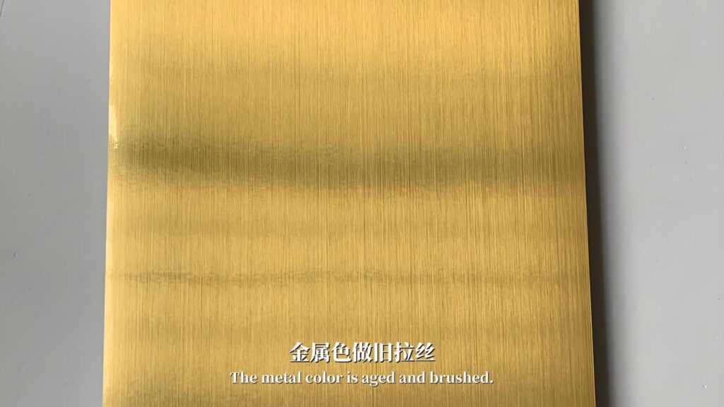 通过油漆制作金属漆拉丝