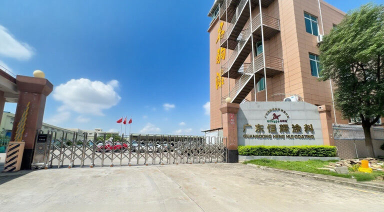 广东恒辉涂料，汽车漆工业漆家具漆金属漆纳米涂层生产销售源头厂家