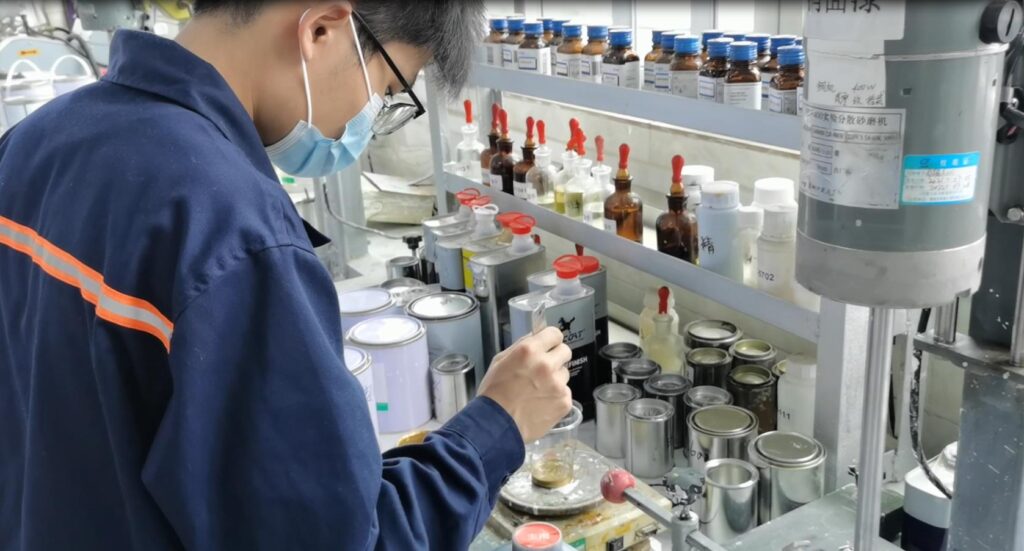涂料生产研发实验