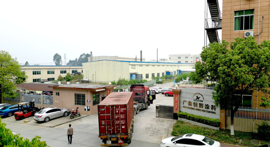 涂料生产工厂，油漆加工厂家