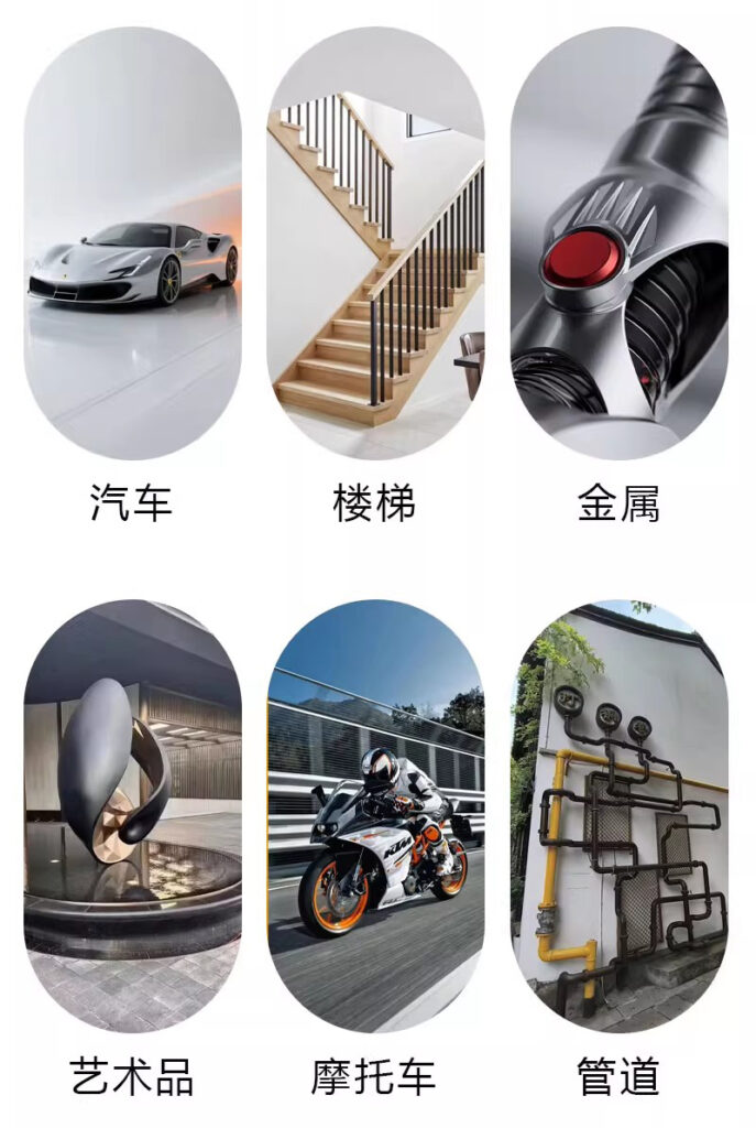 涂料可应用的产品