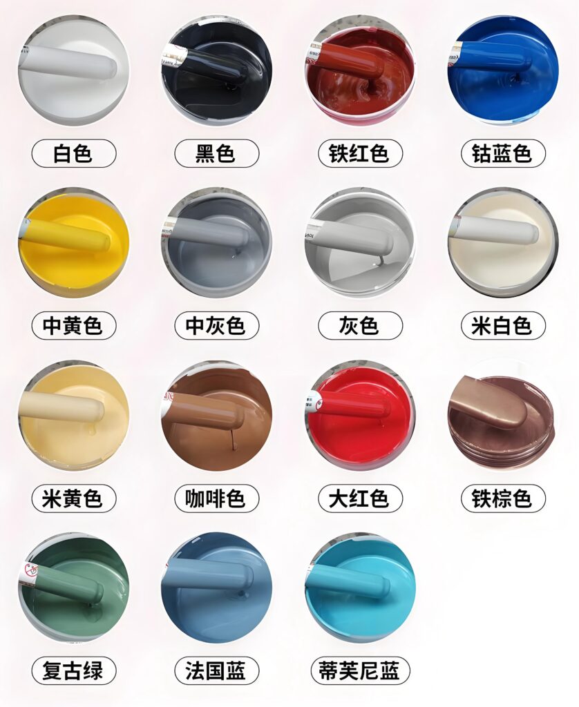 涂料色漆颜色