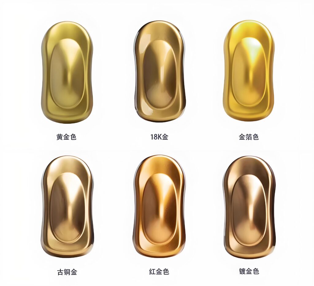 金属油漆，工业油漆喷涂模版