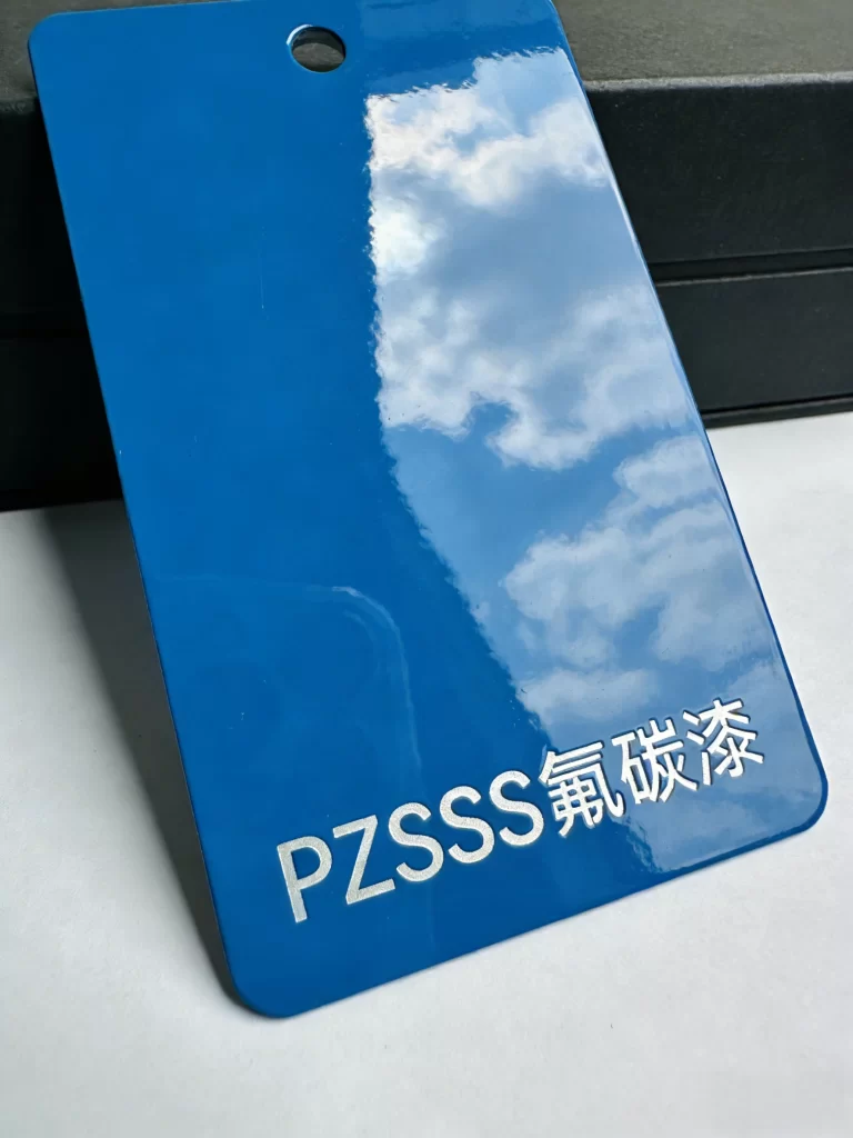 PZSSS氟碳漆