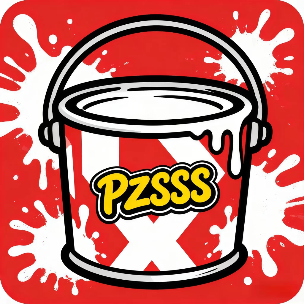 PZSSS油漆