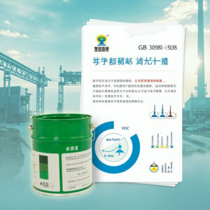 GB 30981-2025正式实施：涂料行业迎来史上最严有害物质限量标准